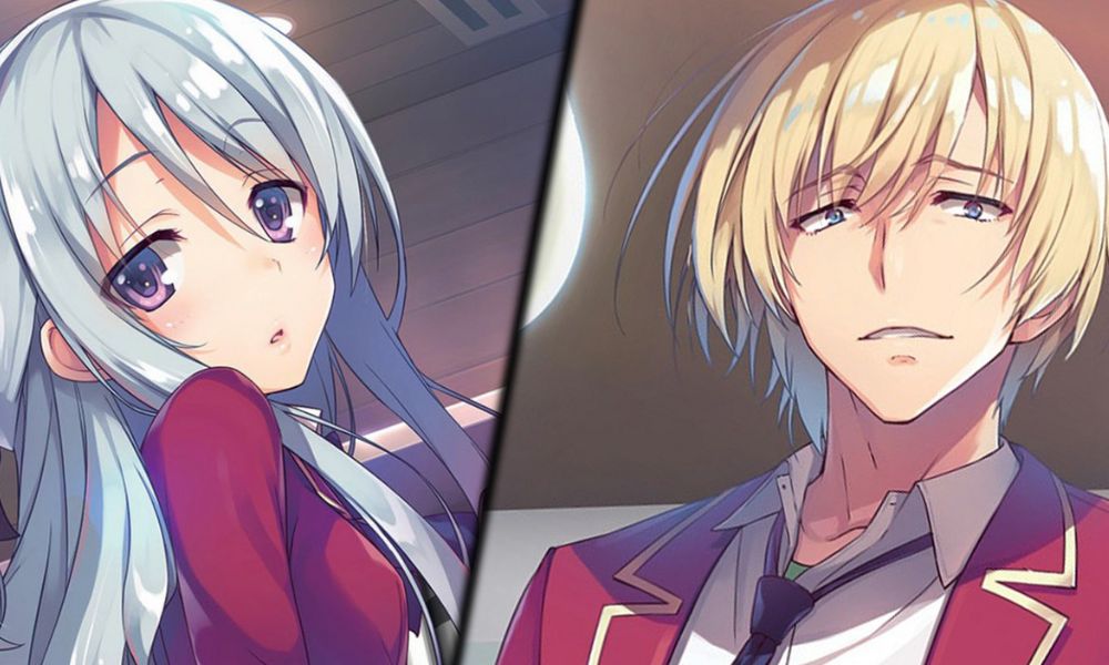 classroom of the elite